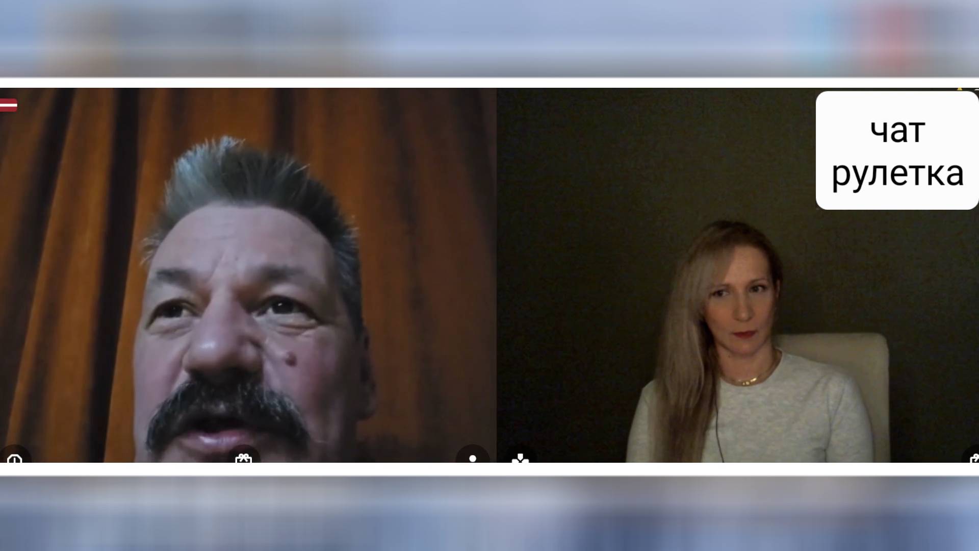 Жертва пропаганды. Есть эхо. Чат рулетка смотреть онлайн