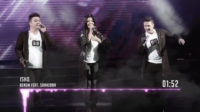 Benom - Ishq (feat. Shahzoda) | Беном - Ишк (дуэт. Шахзода) (AUDIO)
