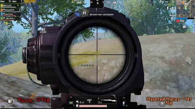 ЛОКАЛКИ НА ТОП PUBG MOBILE  СТРИМ