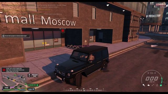 Тимофей Максимович