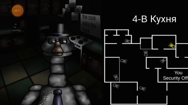 ГУСИ НАПАЛИ НА МЕНЯ . В ИГРЕ SNAG. смотреть онлайн