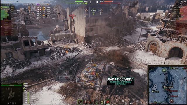 Реплей боя Chrysler K GF WOT 7K Damage | обзор Chrysler K гайд | оборудование Chrysler бронирование