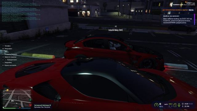 1041 смотреть онлайн