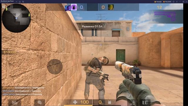 BlueStacks App Player 2023 03 08 21 50 21 смотреть онлайн