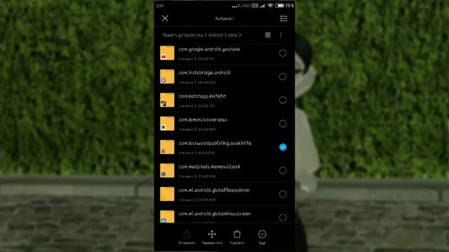 || КАК КУПИТЬ ВЕЩИ КОТОРЫХ УЖЕ НЕТ В ПРОДАЖЕ? || 04.12.22 || xszxlo avakin || смотреть онлайн