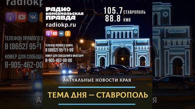 Учим вместе: Смех и Ум 