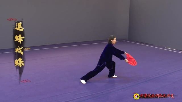 28 форм «Тайцзи с Веером стиль Ян» смотреть онлайн