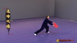 28 форм «Тайцзи с Веером стиль Ян»