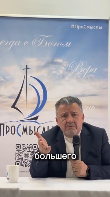 НУ, РАЗВЕ ЭТО НЕ ТАК?! смотреть онлайн