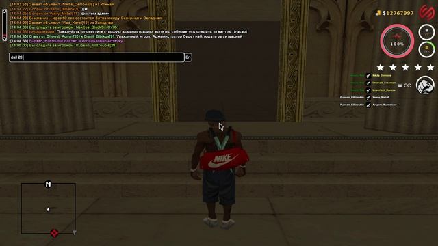 Samp-net Role Play Pupsen_Killtrouble