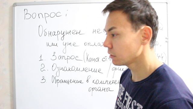 Базовые знания: Развиваемся на путе