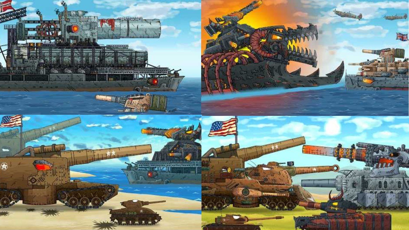 Все серии наступления Левиафана на США @Gerand смотреть онлайн