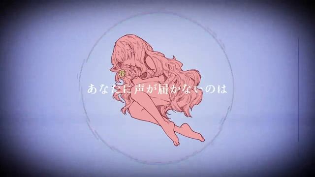 Charlotte / regia feat.IA 【VOCALOID】 смотреть онлайн