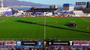 После матча 1 марта 2025, Черноморец - Торпедо (2:0)