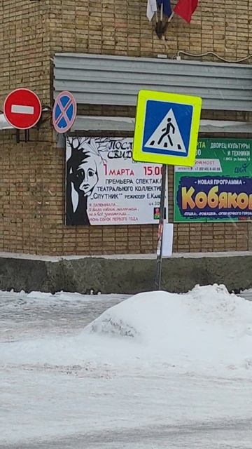 Перезимовали. Уфффф. Инта. Весна... смотреть онлайн