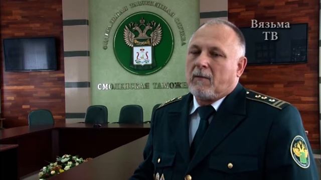 Смоленские таможенники задержали более 120 тонн товаров, попадающих в список продуктового эмбарго смотреть онлайн