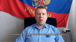 №27. КАК СОСТАВИТЬ ВОЗРАЖЕНИЕ НА СУДЕБНЫЙ ПРИКАЗ, ЧТОБЫ ЕГО ОТМЕНИЛИ?