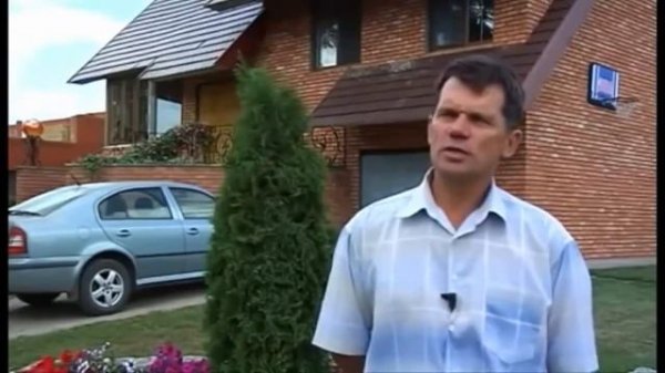 Результаты применения Rost концентрата