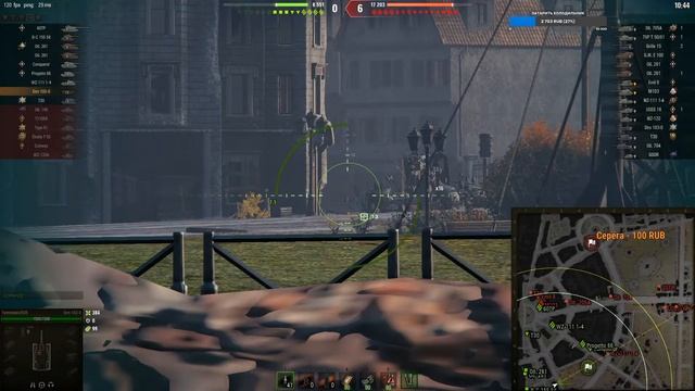 Strv 103B / ЛУЧШАЯ СБОРКА / World Of Tanks