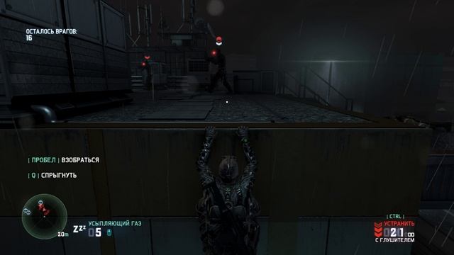 Splinter Cell Blacklist ВСЕ К БОЮ ГОТОВЫ смотреть онлайн