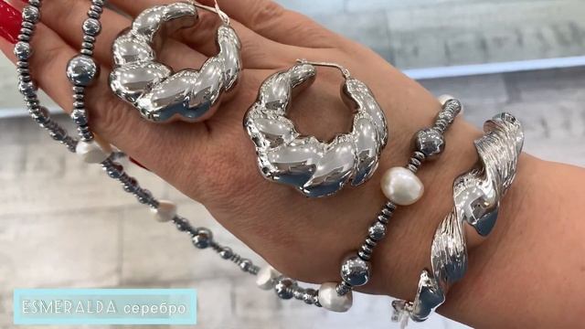 Лоты украшений из серебра 215 (Esmeralda серебро) смотреть онлайн