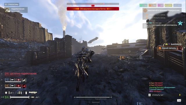 Roflick in Helldivers 2 смотреть онлайн