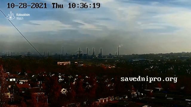 28 октября 2021 года выбросы #Коксохим #ДМЗ #ДЗМО