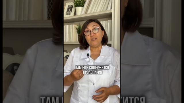 Не надо выбрасывать косточки цитрусовых! смотреть онлайн