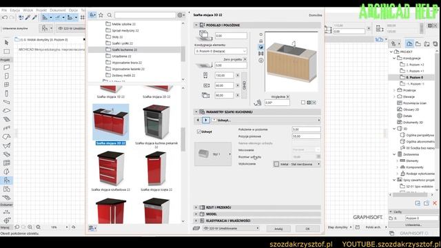 archicad nie widać klamek POMOCY #archicad смотреть онлайн