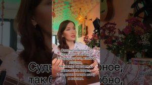 В ручье лежит мужик ничей. Автор музыки Александр Костюк. Поёт Ирина Ромашка