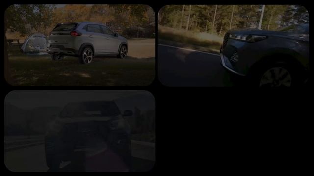 Chery Days Agosto смотреть онлайн