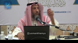 20й хадис из книги  40 хадисов Ан Навави  #усманальхамис #40хадисов