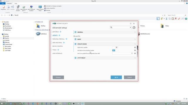 Eset internet security 10.038 - tutorial EN - how to use advanced settings смотреть онлайн