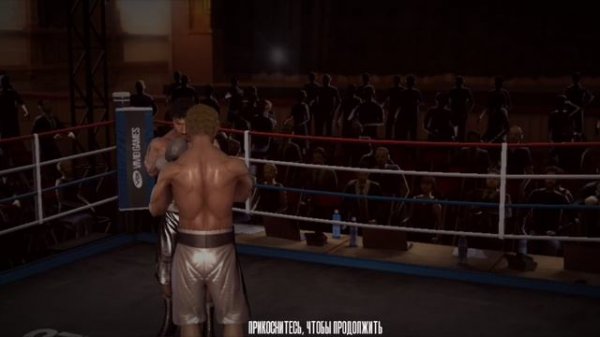 Eminem-Till i collapse