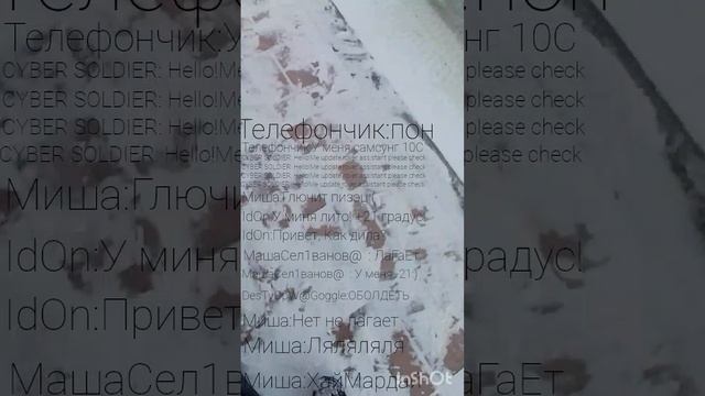 теперь можно делать rtmp в inshot!!! смотреть онлайн