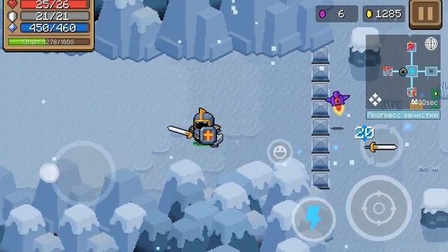 Как получить мага воздуха в Soul Knight смотреть онлайн