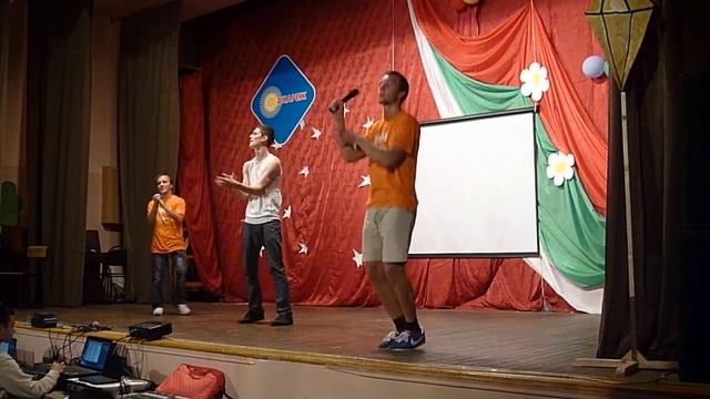 Сахареж Вожатский 4 смена 2013 "Миниатюры -2" смотреть онлайн