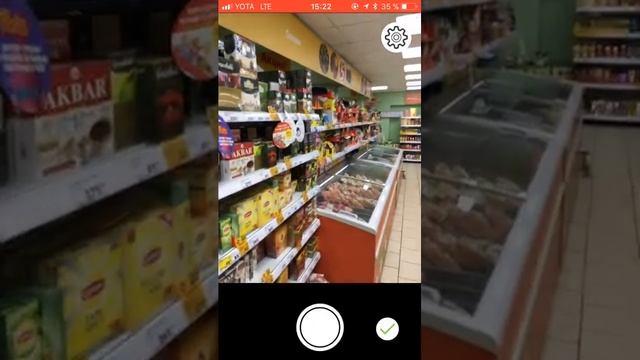 Пример работы в TopMission (IOS/Android)