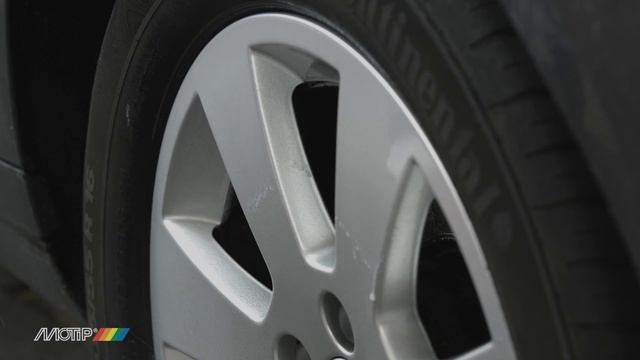 How To Use MOTIP Wheel Cleaner?