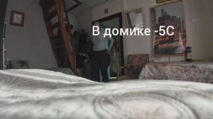 6 соток 27 февраля 2025 года. 1 часть.