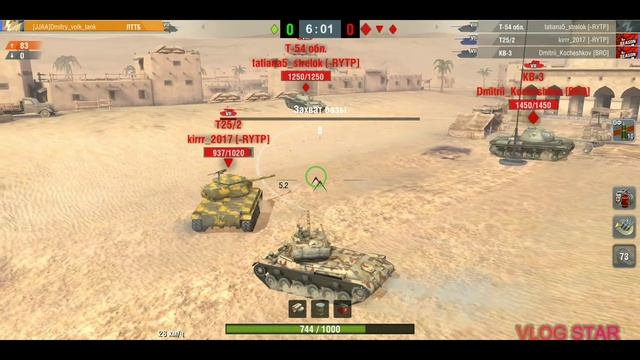 Обзор ЛТТБ . Общий тест и боевые способности танка. Wot Blitz .