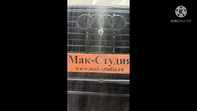 Установка омывателя передней камеры на Ауди Ку 7 2020г.