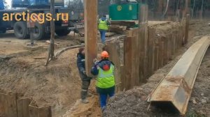 Технология устройства шпунтового ограждения из шпунта Ларсена  Виброопгружатель ICE 44B