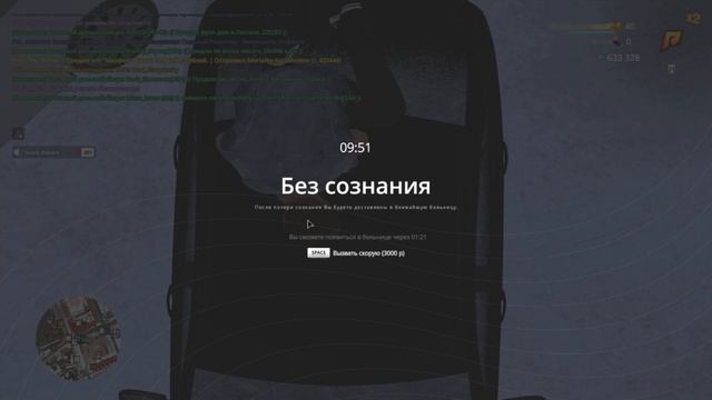 дмщики бездари смотреть онлайн