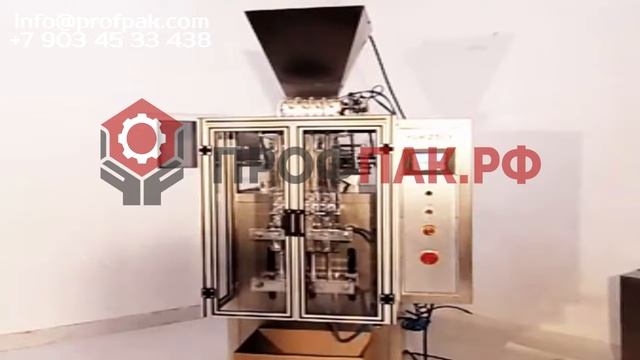 4 ручейная машина для упаковки в саше Кетчупа, Майонеза, Меда, Оливкового Масла Скорость 120 160 смотреть онлайн