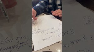 УМНОЖЕНИЕ_НА_НОЛЬ_ ИЛИ_ВОЗВЕДЕНИЕ_В СТЕПЕНЬ_НУЛЕВУЮ_РУСКИЙ _ПРЕДМЕТНЫЙ СЧЁТ