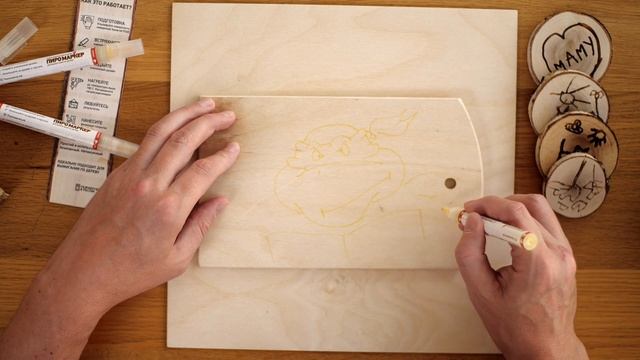 Новый удобный и легкий способ выжигания по дереву своими руками особенно подходит для новичков смотреть онлайн