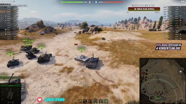 ВСЕ СРОЧНО СТАВИМ ГРУНТОЗАЦЕПЫ смотреть онлайн