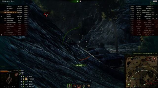 тип 5 хэви 9500 дамага смотреть онлайн