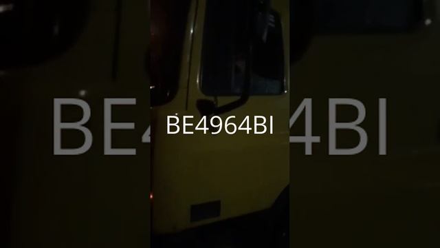 Умань Перегрузы Штрафи (Зважені та щасливі) смотреть онлайн